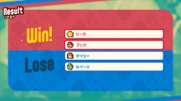 ���������꡼ No.021�Υ���ͥ������ / �֥����ѡ��ޥꥪ�֥饶���� ������ Nintendo Switch 2 Edition + �ߤ�ʤǥ����ѡ����ס�2026ǯ��ȯ��