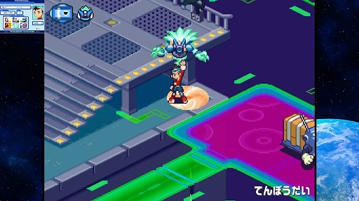 画像ギャラリー No.004のサムネイル画像 / シリーズ7作品を収録した「流星のロックマン パーフェクトコレクション」,2026年に発売決定。ランクマッチなどの新機能も