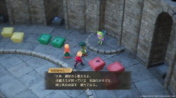 ���������꡼ No.010�Υ���ͥ������ / 3D��ᥤ���֥ɥ饴�󥯥�����VII Reimagined�ס�2026ǯ2��5����ȯ�䡣ͽ����դ���������