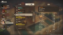 ���������꡼ No.014�Υ���ͥ������ / 3D��ᥤ���֥ɥ饴�󥯥�����VII Reimagined�ס�2026ǯ2��5����ȯ�䡣ͽ����դ���������