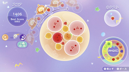 画像ギャラリー No.008のサムネイル画像 / 「スイカゲーム ぷらねっと」,本日発売。惑星をテーマとした円形ステージで好きな角度からフルーツを落とせるほか,「超シンカ」機能も搭載