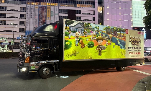 画像ギャラリー No.013のサムネイル画像 / サバイバルライフシム「Dinkum」,Switch向けに配信開始。携帯モード/TVモードで,いつでもどこでもスローライフを楽しめる