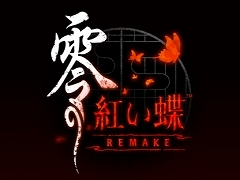 �����ۥ顼�������Ȥ�ĳ�� REMAKE�פϡ�2026ǯ3��12����ȯ�䡣��ȯ��Team NINJA��ô�����������Υ�������󤬳ڤ����