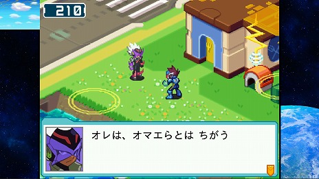 ���������꡼ No.007�Υ���ͥ������ / ��ή���Υ��å��ޥ� �ѡ��ե����ȥ��쥯�����ס���Ͽ�����ȥ�俷��ǽ��Ҳ𤹤�ǿ��ȥ쥤�顼�����