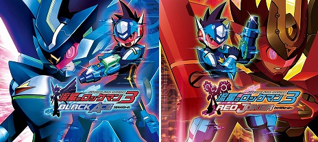 ���������꡼ No.010�Υ���ͥ������ / ��ή���Υ��å��ޥ� �ѡ��ե����ȥ��쥯�����ס���Ͽ�����ȥ�俷��ǽ��Ҳ𤹤�ǿ��ȥ쥤�顼�����