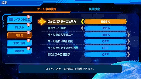 ���������꡼ No.016�Υ���ͥ������ / ��ή���Υ��å��ޥ� �ѡ��ե����ȥ��쥯�����ס���Ͽ�����ȥ�俷��ǽ��Ҳ𤹤�ǿ��ȥ쥤�顼�����