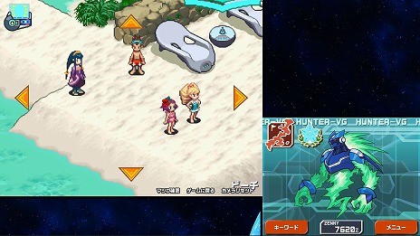 ���������꡼ No.020�Υ���ͥ������ / ��ή���Υ��å��ޥ� �ѡ��ե����ȥ��쥯�����ס���Ͽ�����ȥ�俷��ǽ��Ҳ𤹤�ǿ��ȥ쥤�顼�����