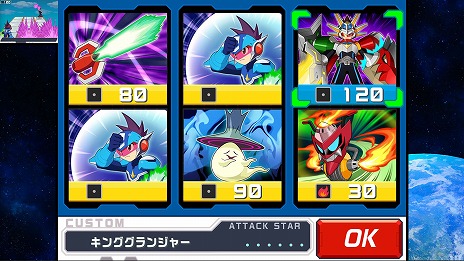 ���������꡼ No.022�Υ���ͥ������ / ��ή���Υ��å��ޥ� �ѡ��ե����ȥ��쥯�����ס���Ͽ�����ȥ�俷��ǽ��Ҳ𤹤�ǿ��ȥ쥤�顼�����