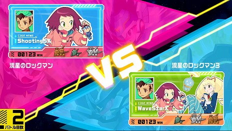 ���������꡼ No.024�Υ���ͥ������ / ��ή���Υ��å��ޥ� �ѡ��ե����ȥ��쥯�����ס���Ͽ�����ȥ�俷��ǽ��Ҳ𤹤�ǿ��ȥ쥤�顼�����