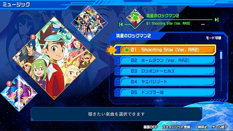 ���������꡼ No.029�Υ���ͥ������ / ��ή���Υ��å��ޥ� �ѡ��ե����ȥ��쥯�����ס���Ͽ�����ȥ�俷��ǽ��Ҳ𤹤�ǿ��ȥ쥤�顼�����