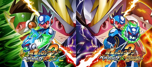 ���������꡼ No.033�Υ���ͥ������ / ��ή���Υ��å��ޥ� �ѡ��ե����ȥ��쥯�����ס���Ͽ�����ȥ�俷��ǽ��Ҳ𤹤�ǿ��ȥ쥤�顼�����