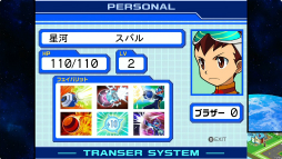 ���������꡼ No.014�Υ���ͥ������ / ��ή���Υ��å��ޥ� �ѡ��ե����ȥ��쥯�����פϡ����ꥸ�ʥ�BGM�˲ä��ơ������ʥ����BGM������ʡɤ��Ѱա���������ॷ�祦SP���ơ������ݡ��ȡ�TGS2025��