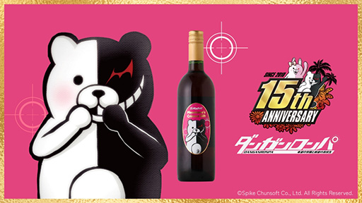 ���������꡼ No.011�Υ���ͥ������ / �֥����ѡ����󥬥�����2��2�ס���Υ��ޤο���ͥ�˿��Ĥ蘆�Ӥ�����ѡ��ǿ��ȥ쥤�顼�������