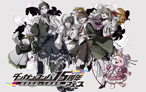 ���������꡼ No.007�Υ���ͥ������ / �֥��󥬥����� 15��ǯ�ե����פΥ��ơ��������Ȥ˽����������󡤾����尡�������������ᤵ�󤬽б�ء��ǿ���κ�®��ͷ�����