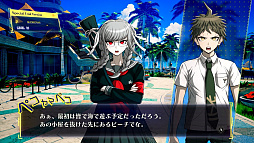 ���������꡼ No.009�Υ���ͥ������ / �Υץ쥤��ݡϡ֥����ѡ����󥬥����ѣ��ߣ��פǤϡ����ꥸ�ʥ��ǤȤϰۤʤ�ʪ�줬Ÿ��������ե��å����κ����䥢�˥��Ф��ɲä�