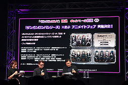 画像ギャラリー No.020のサムネイル画像 / 「ダンガンロンパ15周年フェス」会場レポート。「スーパーダンガンロンパ2×2」の最新情報公開。完全新作シナリオはオリジナル版を超えるボリュームに