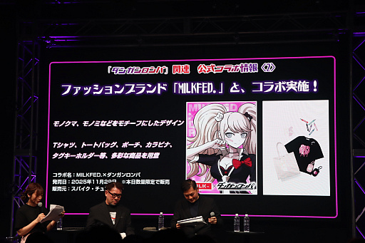 画像ギャラリー No.022のサムネイル画像 / 「ダンガンロンパ15周年フェス」会場レポート。「スーパーダンガンロンパ2×2」の最新情報公開。完全新作シナリオはオリジナル版を超えるボリュームに