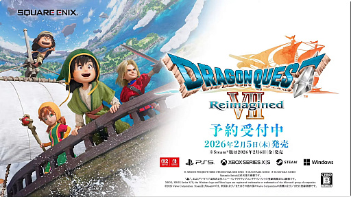 ���������꡼ No.001�Υ���ͥ������ / �֥ɥ饴�󥯥�����VII Reimagined�ץ��ڥ���륹�ơ������ݡ��ȡ������Ǥ䥷�ʥꥪ��Ĵ���ˤĤ����ٰ��餬������TGS2025��