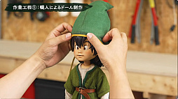 ���������꡼ No.004�Υ���ͥ������ / �֥ɥ饴�󥯥�����VII Reimagined�ץ��ڥ���륹�ơ������ݡ��ȡ������Ǥ䥷�ʥꥪ��Ĵ���ˤĤ����ٰ��餬������TGS2025��