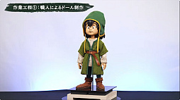 ���������꡼ No.005�Υ���ͥ������ / �֥ɥ饴�󥯥�����VII Reimagined�ץ��ڥ���륹�ơ������ݡ��ȡ������Ǥ䥷�ʥꥪ��Ĵ���ˤĤ����ٰ��餬������TGS2025��