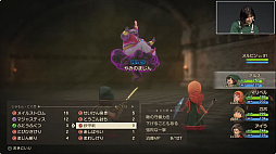 ���������꡼ No.020�Υ���ͥ������ / �֥ɥ饴�󥯥�����VII Reimagined�ץ��ڥ���륹�ơ������ݡ��ȡ������Ǥ䥷�ʥꥪ��Ĵ���ˤĤ����ٰ��餬������TGS2025��