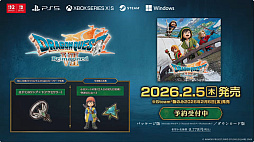 ���������꡼ No.023�Υ���ͥ������ / �֥ɥ饴�󥯥�����VII Reimagined�ץ��ڥ���륹�ơ������ݡ��ȡ������Ǥ䥷�ʥꥪ��Ĵ���ˤĤ����ٰ��餬������TGS2025��