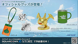 ���������꡼ No.030�Υ���ͥ������ / �֥ɥ饴�󥯥�����VII Reimagined�ץ��ڥ���륹�ơ������ݡ��ȡ������Ǥ䥷�ʥꥪ��Ĵ���ˤĤ����ٰ��餬������TGS2025��