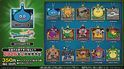 ���������꡼ No.031�Υ���ͥ������ / �֥ɥ饴�󥯥�����VII Reimagined�ץ��ڥ���륹�ơ������ݡ��ȡ������Ǥ䥷�ʥꥪ��Ĵ���ˤĤ����ٰ��餬������TGS2025��