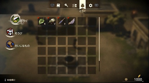 画像ギャラリー No.011のサムネイル画像 / はじめてのドラクエに「ドラゴンクエストVII Reimagined」はいいかも。“ドールルック”の感触が良かった先行プレイレポート