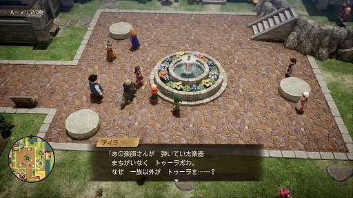 画像ギャラリー No.026のサムネイル画像 / はじめてのドラクエに「ドラゴンクエストVII Reimagined」はいいかも。“ドールルック”の感触が良かった先行プレイレポート