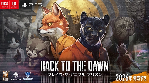 ���������꡼ No.001�Υ���ͥ������ / ưʪ�����ˤ�뷺̳��æ���������Back to the Dawn ���֥쥤�����������˥ޥ뎥�ץꥺ����ס����󥷥塼�޵��ǻ�ͷ�֡�����ݡ�TGS2025��