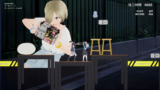 ���������꡼ No.001�Υ���ͥ������ / ���ʤ���TGS�ǡ�����ʤ�˥�å��祤�פ�ͷ�ӡ����˥᥹���åդ���̣��������ȶ�����亮�����ɥ��åȤ��ܻؤ��Ƥߤʤ�������TGS2025��