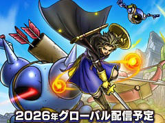 �ɥ饯���ȥ������饤��RPG��ͻ�硣�֥ɥ饴�󥯥����ȥ��ޥå��奰�����פξܺپ��󤬸����ˡ�CBT���ü��罸���դ򳫻�