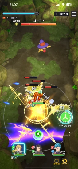 画像ギャラリー No.014のサムネイル画像 / 「ドラゴンクエストスマッシュグロウ」CBTインプレッション。スマホならではの味付けがなされたヴァンサバ系ローグライト