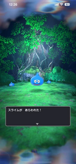 画像ギャラリー No.024のサムネイル画像 / 「ドラゴンクエストスマッシュグロウ」CBTインプレッション。スマホならではの味付けがなされたヴァンサバ系ローグライト