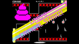 画像ギャラリー No.006のサムネイル画像 / 自動で突き進むウンコをジャンプ操作だけで便器に導く高難度アクション「ウンコテクニカ」,Steamでリリース