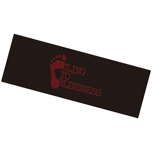 画像ギャラリー No.003のサムネイル画像 / 画面に何も表示されない“目隠し必須”のホラーゲーム「Cling to Blindness」,2025年発売決定。TGS 2025にも試遊出展