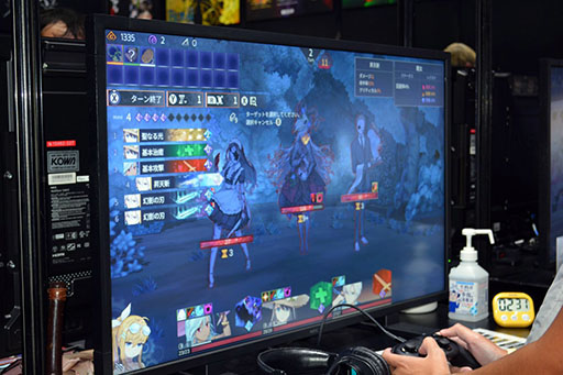 ���������꡼ No.004�Υ���ͥ������ / ����ǵ��ڤˤɤ��Ǥ��ͤ롣Switch�Ǥˤʤä��֥����Υ������פϡ��������٤뤷DLC�����������TGS2025��