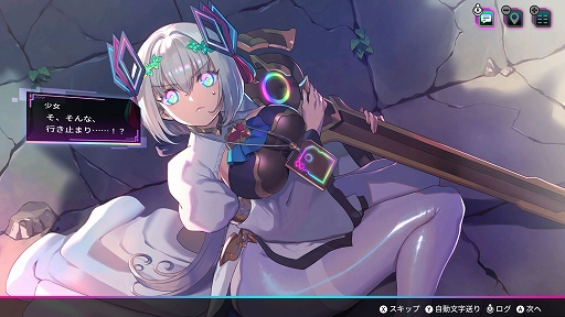 画像ギャラリー No.012のサムネイル画像 / 「カルドアンシェル Nintendo Switch 2 Edition」,2026年1月29日発売決定。フレームレートが向上し,4K解像度に対応。マウス操作もサポート