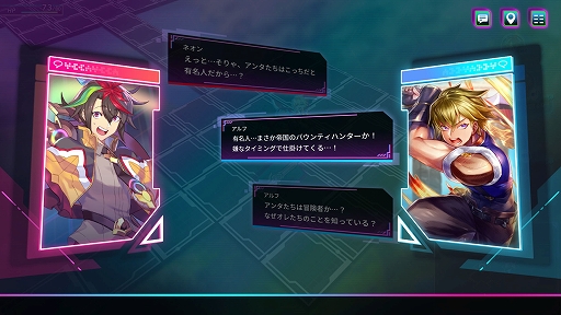 画像ギャラリー No.024のサムネイル画像 / 「カルドアンシェル Nintendo Switch 2 Edition」,2026年1月29日発売決定。フレームレートが向上し,4K解像度に対応。マウス操作もサポート