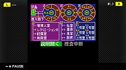 G-MODE���������֥�+ õ�塦�����ο������� ���쥯����� ����