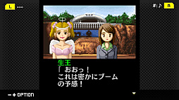 G-MODE���������֥�+ õ�塦�����ο������� ���쥯����� ����