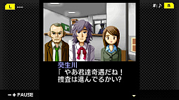 G-MODE���������֥�+ õ�塦�����ο������� ���쥯����� ����