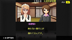 G-MODE���������֥�+ õ�塦�����ο������� ���쥯����� ����