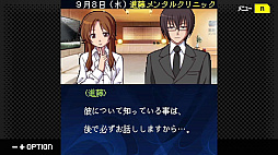 G-MODE���������֥�+ õ�塦�����ο������� ���쥯����� ����