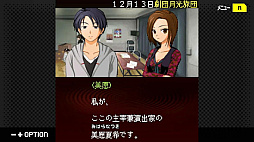 G-MODE���������֥�+ õ�塦�����ο������� ���쥯����� ����