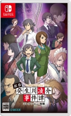 �ѥå�����