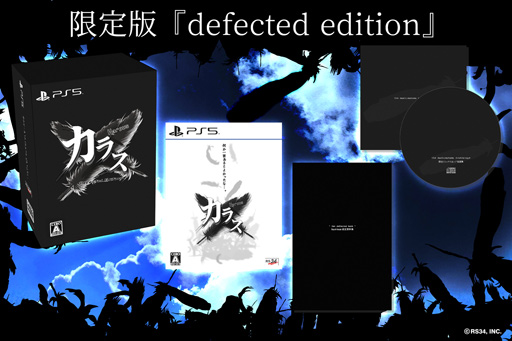 ���������꡼ No.004�Υ���ͥ������ / �Υ��󥿥ӥ塼�ϥ�Υȡ����̾��֥��饹�פ����Ե������衣RS34���Ӥ���������भ�Ф��Υ��塼�ƥ��󥰥�������