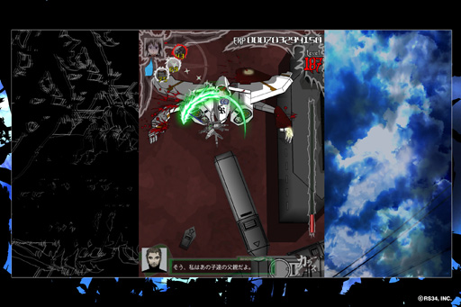 ���������꡼ No.014�Υ���ͥ������ / �Υ��󥿥ӥ塼�ϥ�Υȡ����̾��֥��饹�פ����Ե������衣RS34���Ӥ���������भ�Ф��Υ��塼�ƥ��󥰥�������