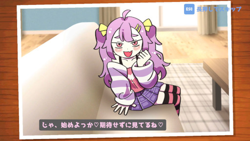 ���������꡼ No.012�Υ���ͥ������ / �����������ʤ���ץ쥤����֤����Τ��Ҥ�ס��θ��Ǥ��꡼������Steam Next Fest�פ��OSAKA INDIE GAMES SUMMIT 2025�פ˻���